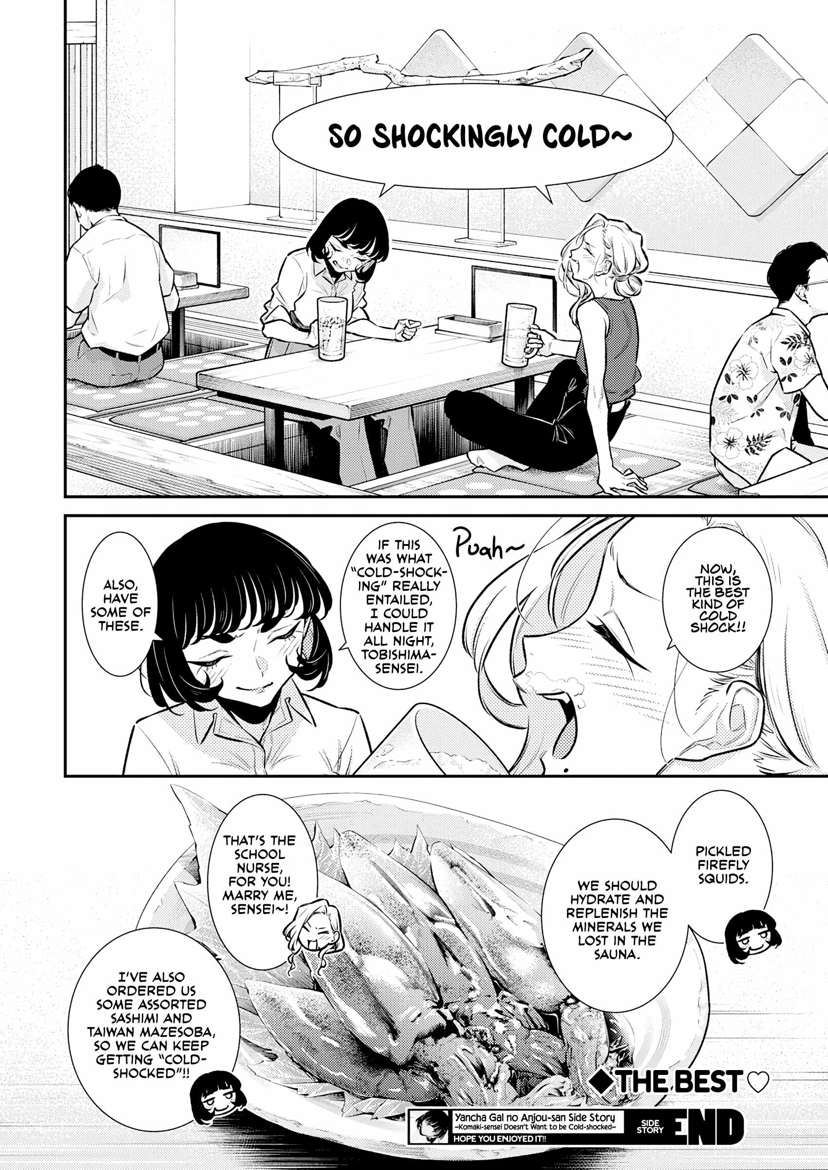 Yancha Gal No Anjou-San Chapter 165.5 12